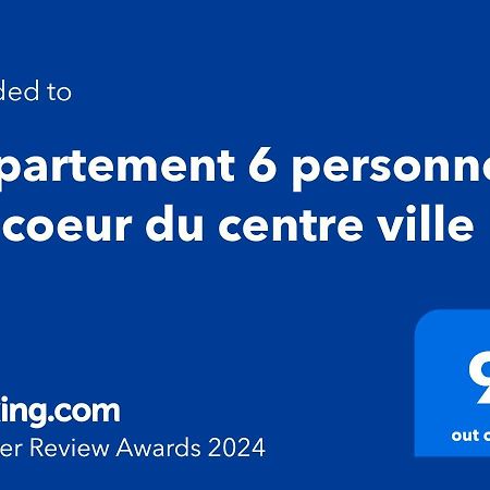 פראי-לה-מוניאל Appartement 6 Personnes - Au Coeur Du Centre Ville מראה חיצוני תמונה